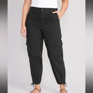 Old Navy High-Waisted Balloon Cargo Pants